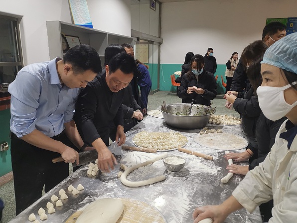 吃餃子、慶元旦、迎新年 藥都集團(tuán)歡天喜地來跨年